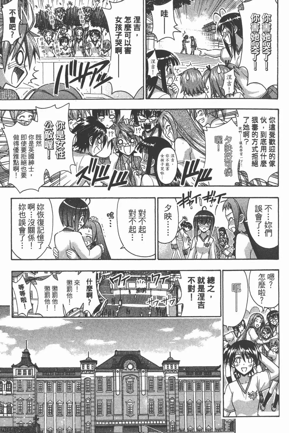 第37卷