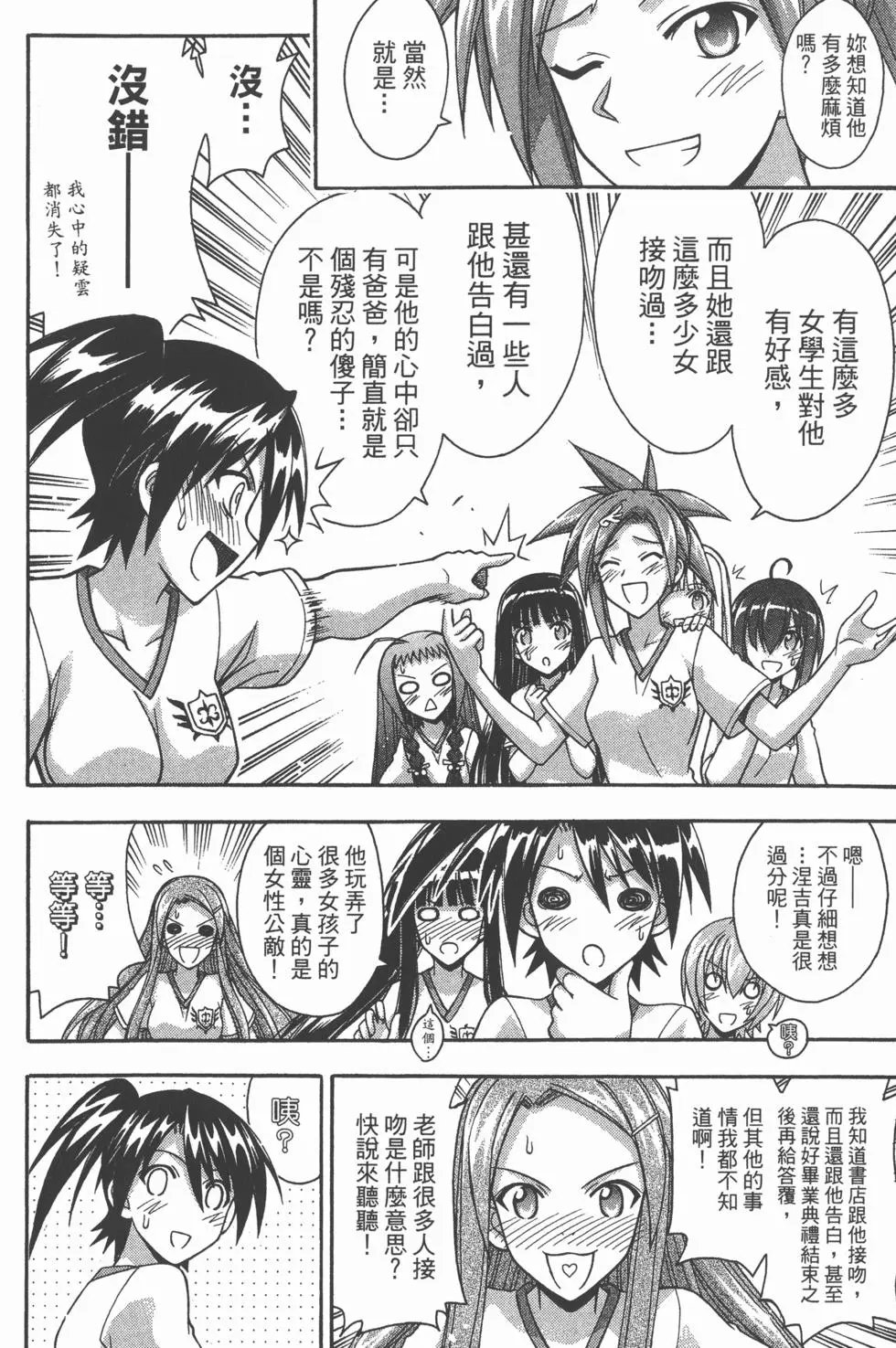 第37卷