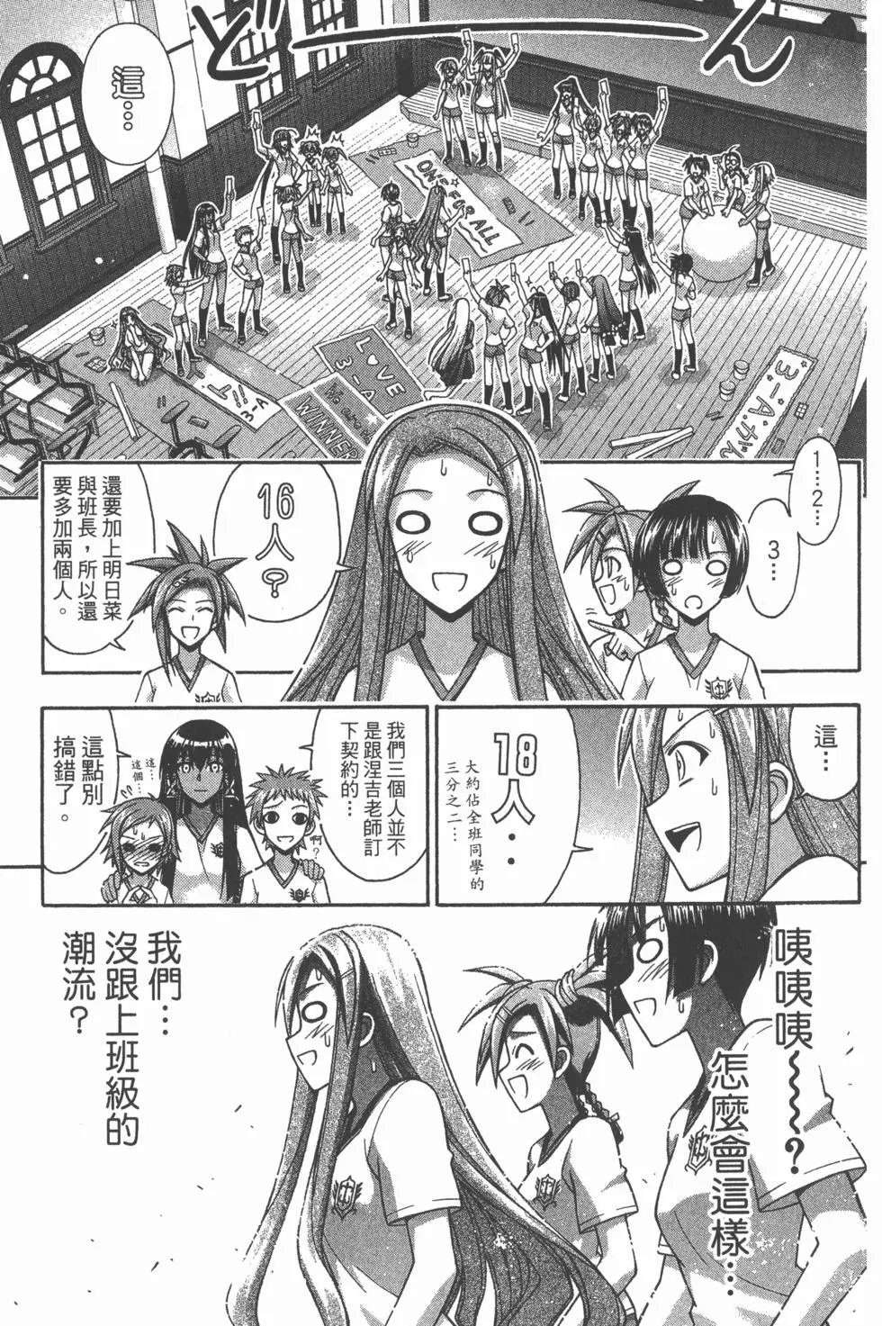 第37卷