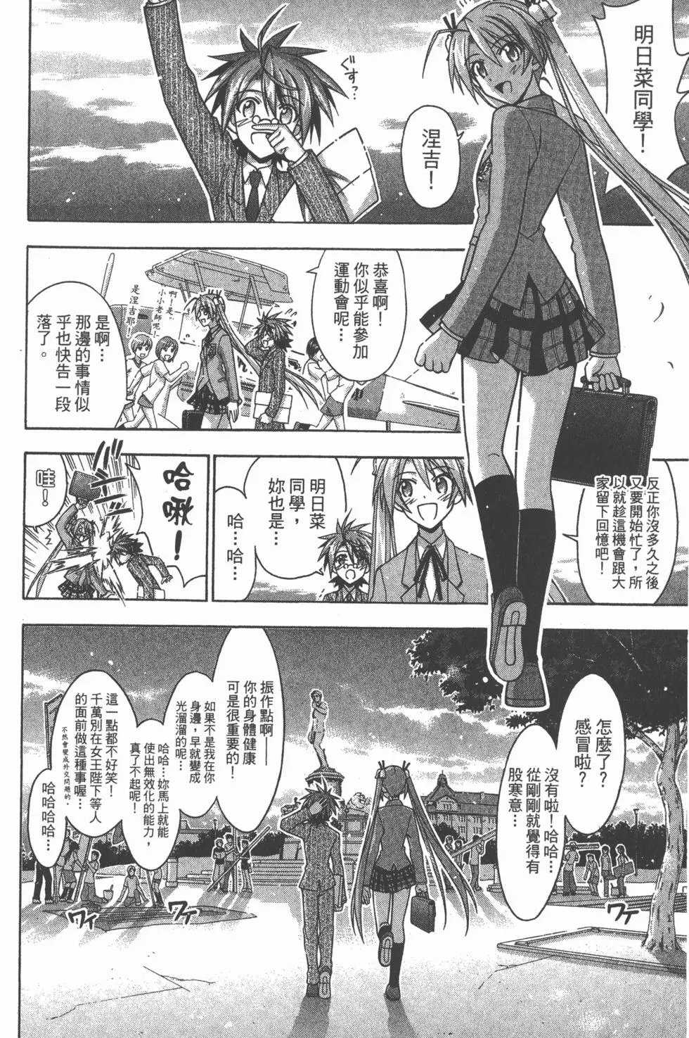 第37卷