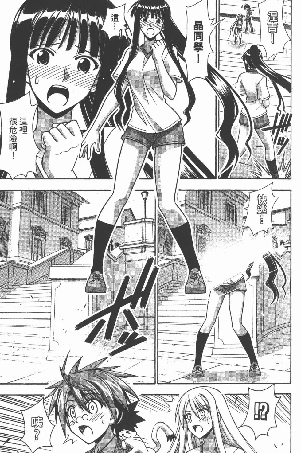 第37卷