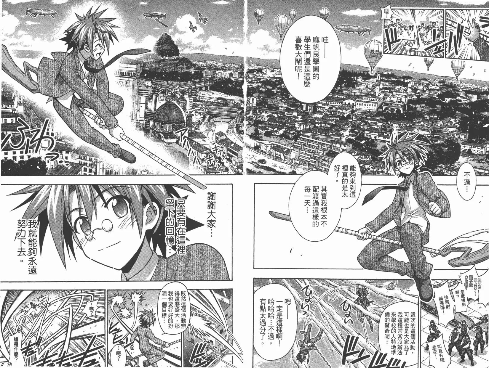 第37卷