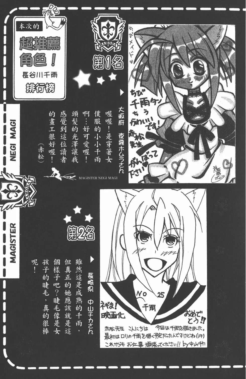 第37卷