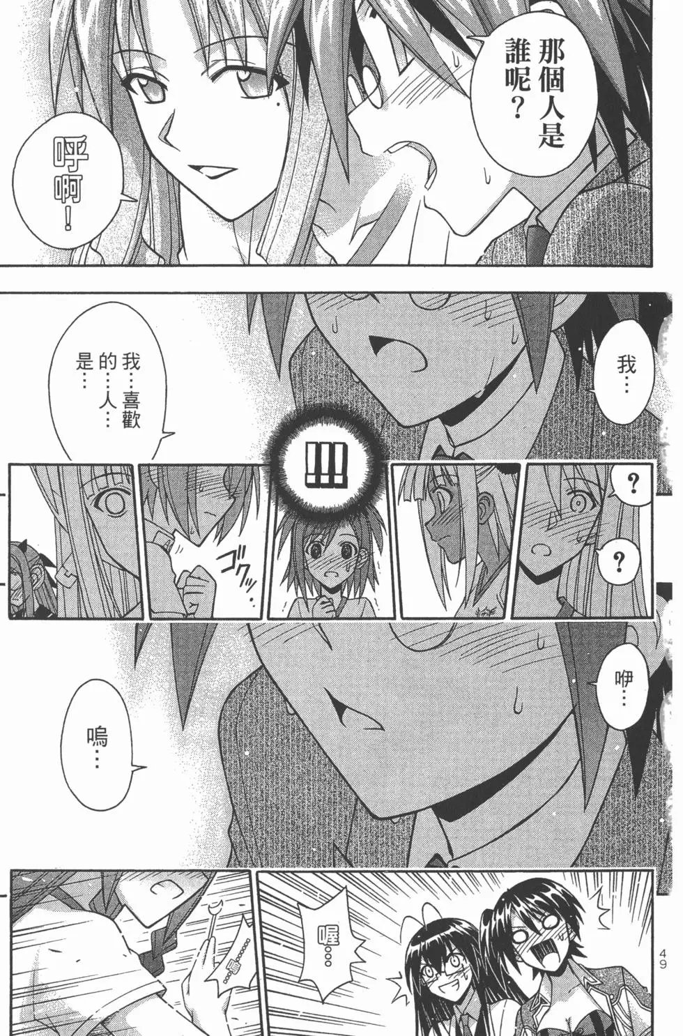 第38卷