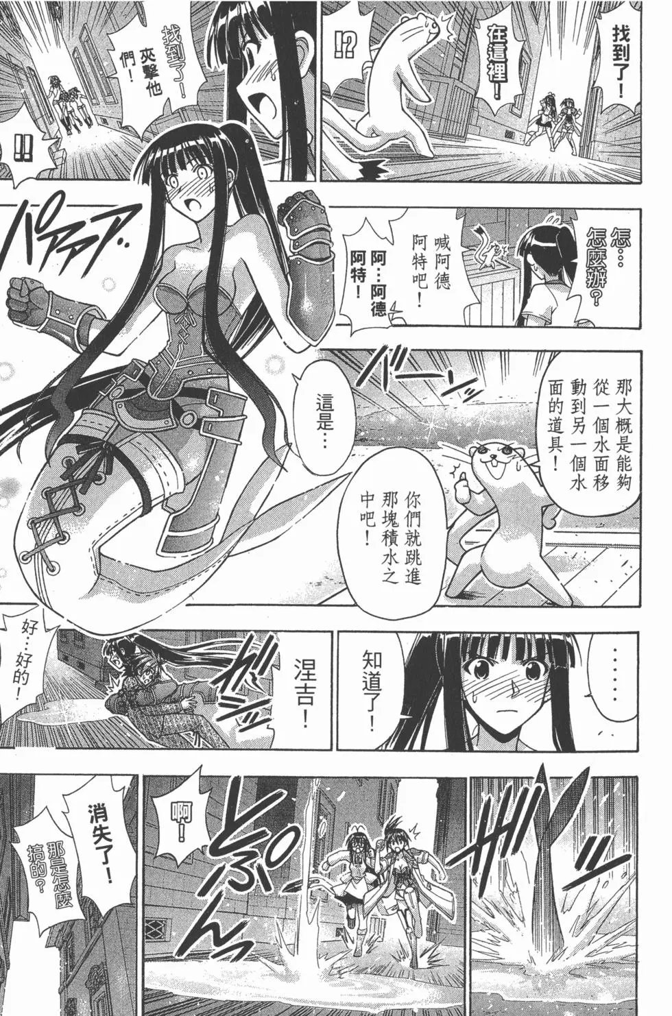 第38卷
