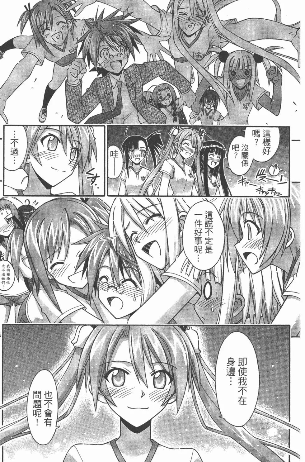 第38卷