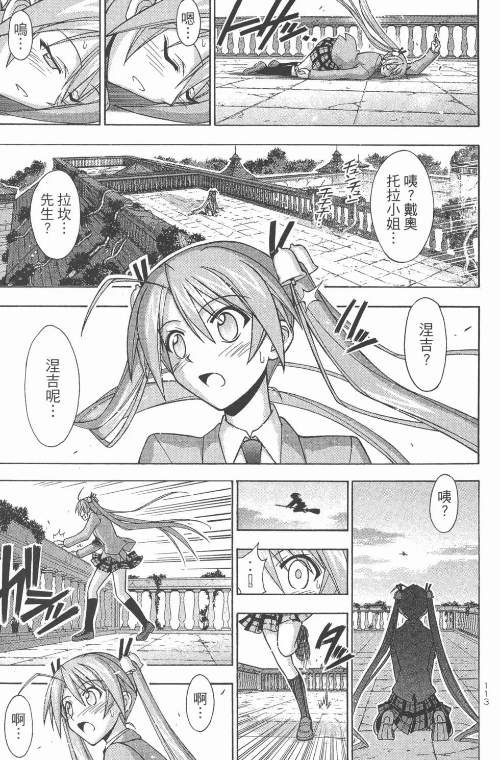 第38卷