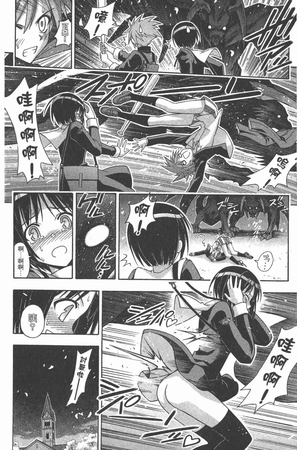第38卷