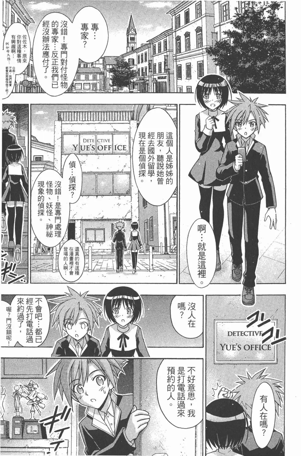 第38卷