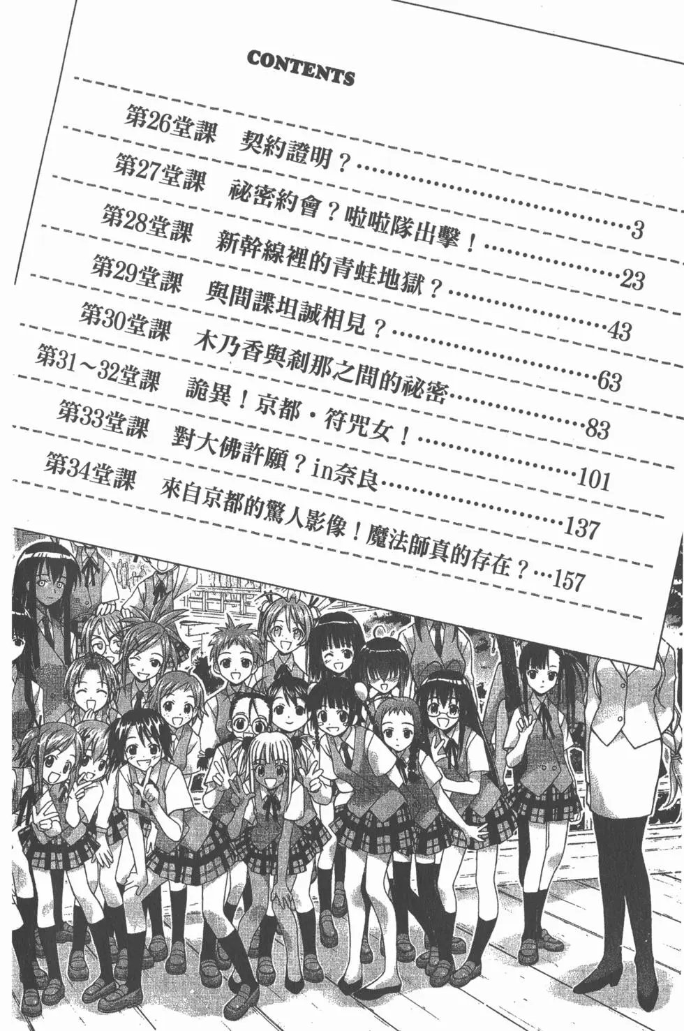 第04卷