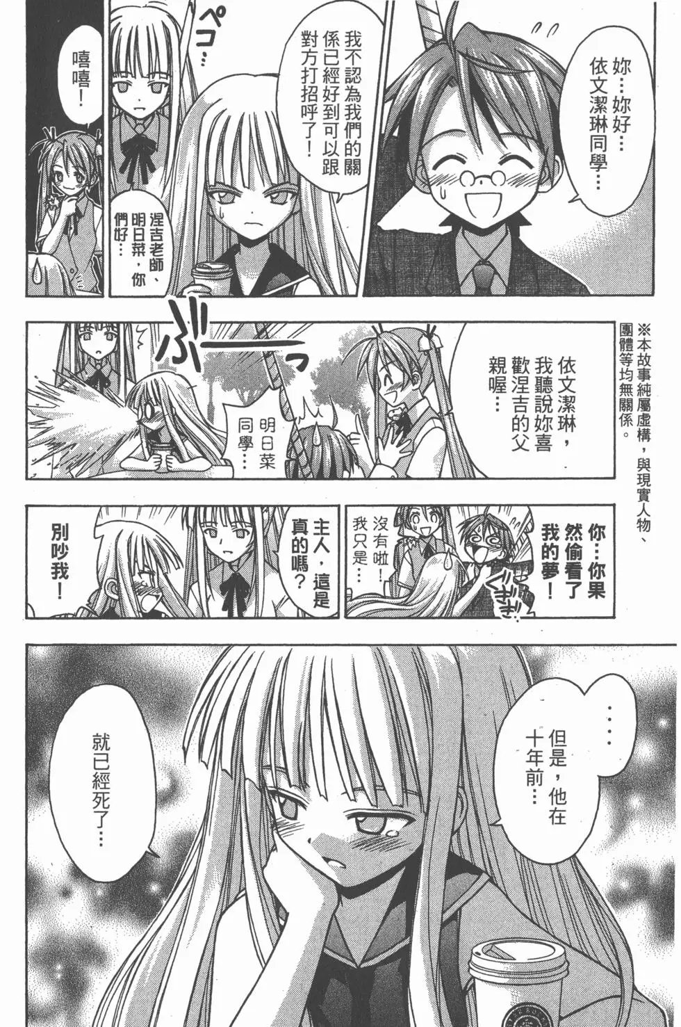 第04卷