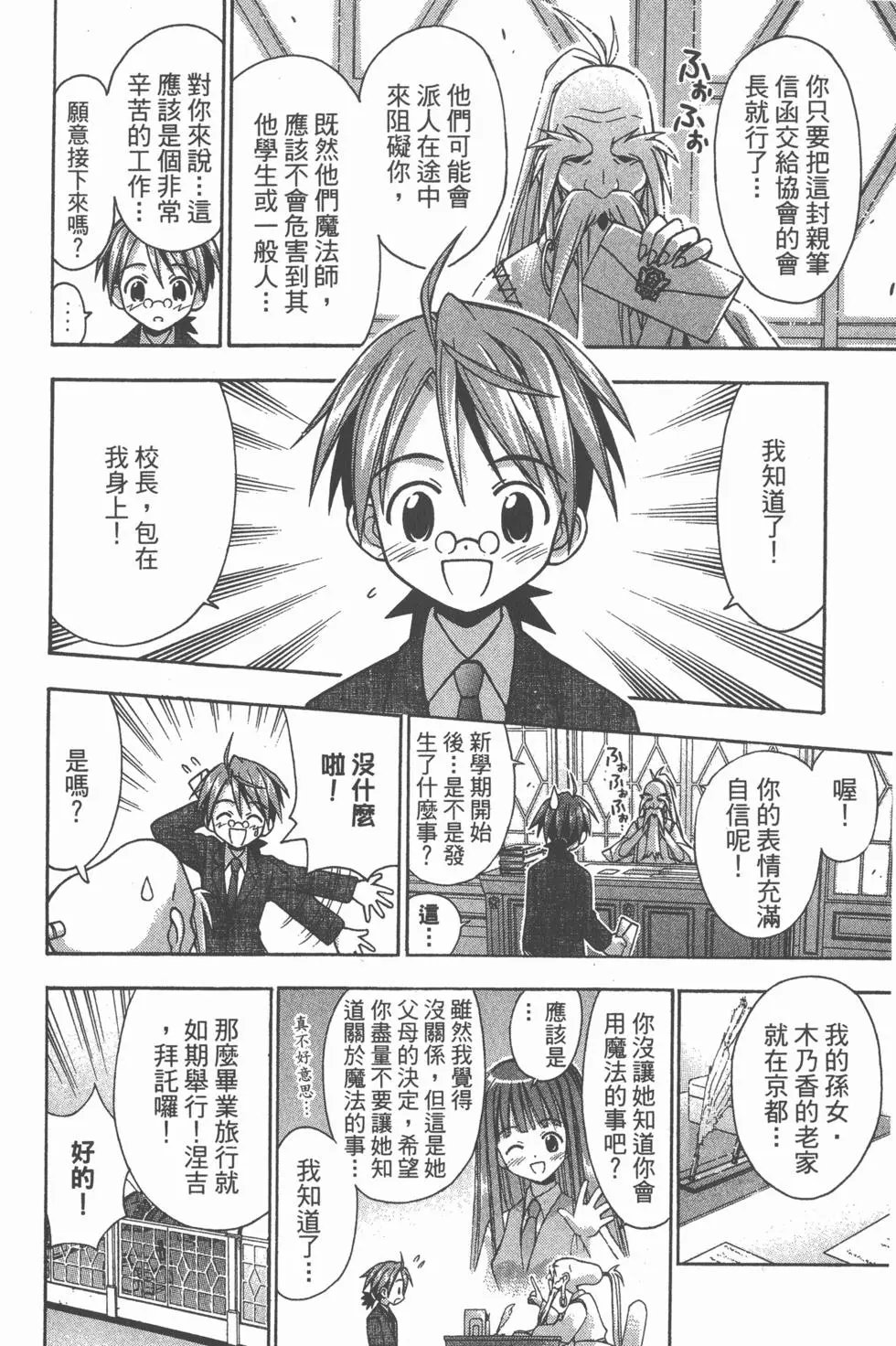 第04卷