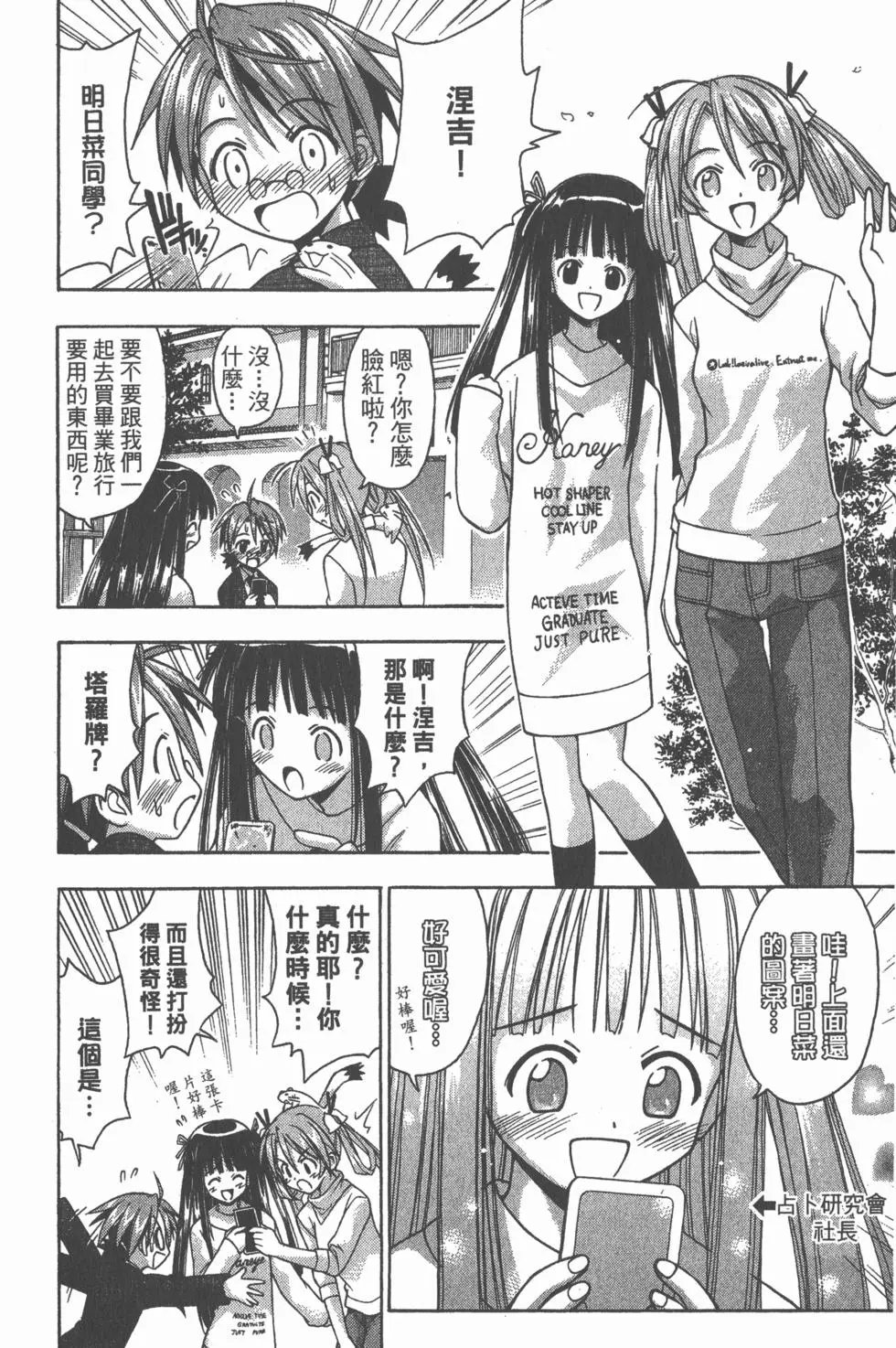 第04卷