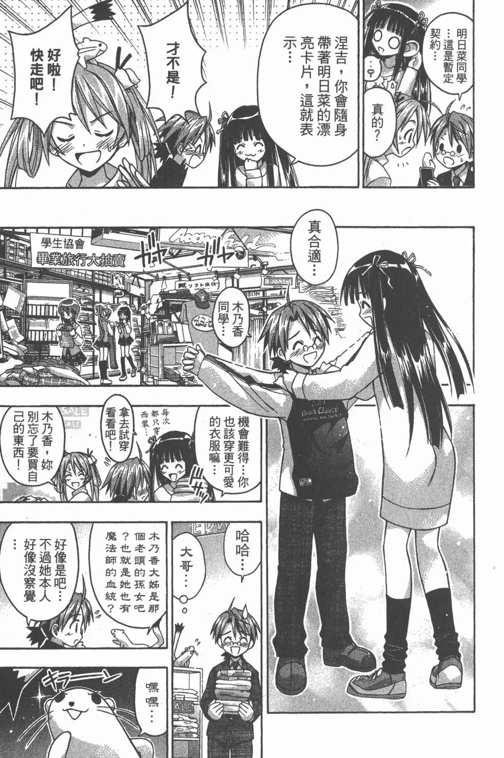 第04卷