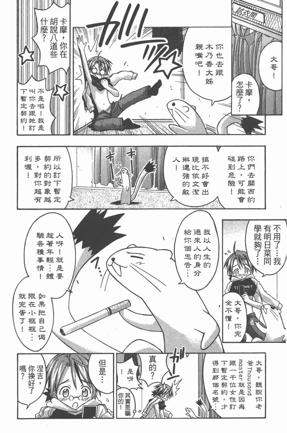 第04卷