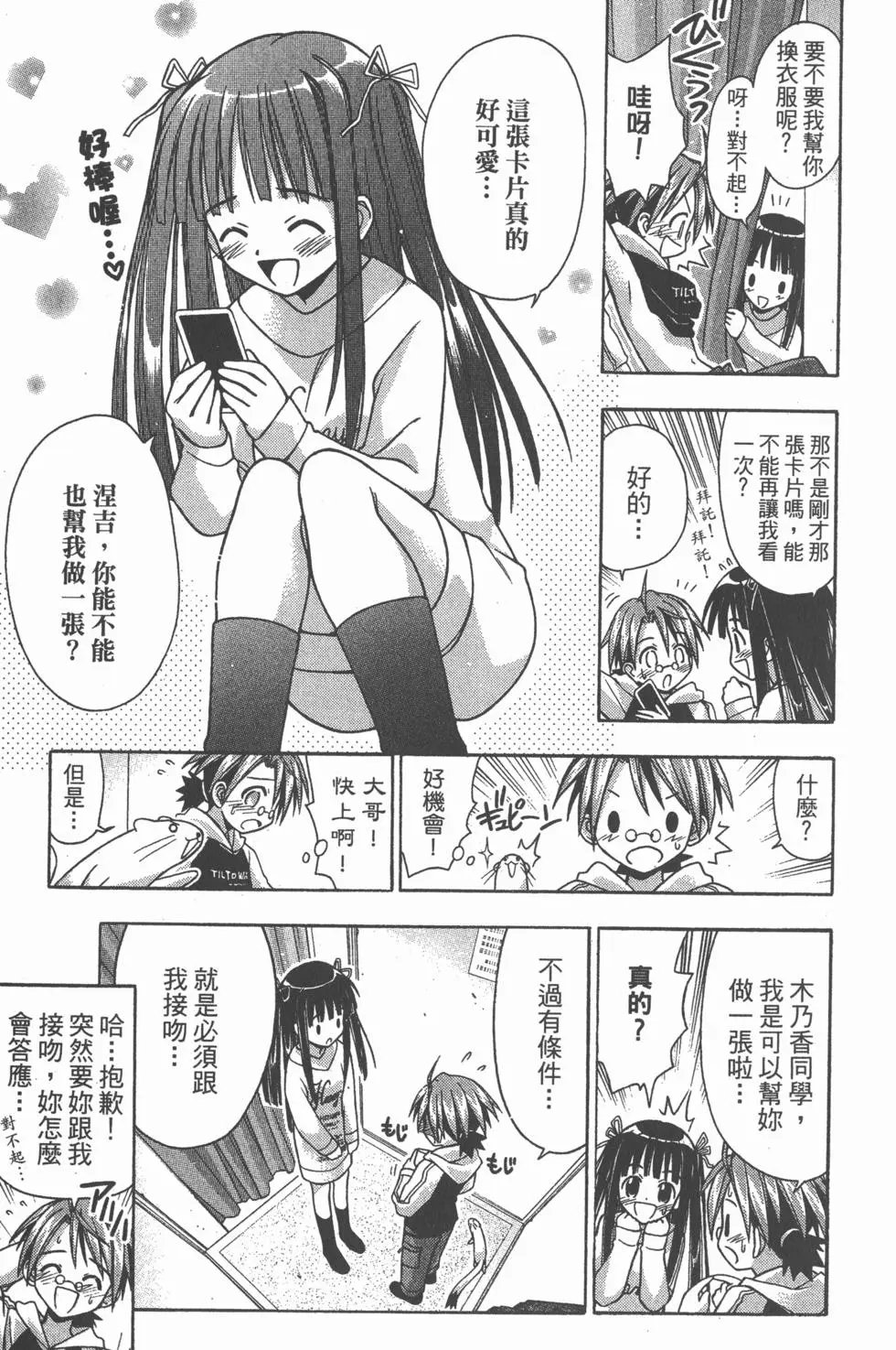 第04卷