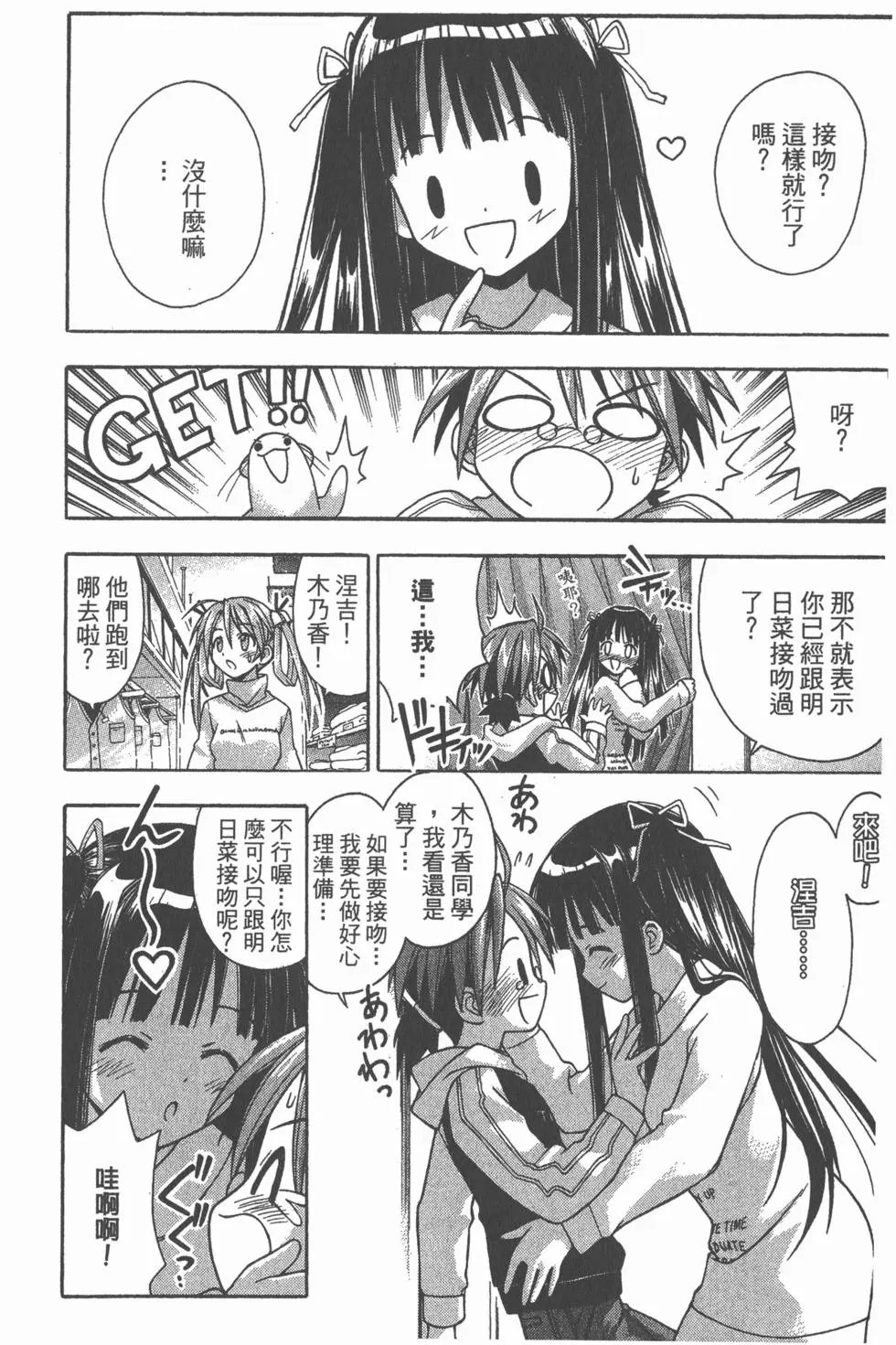 第04卷