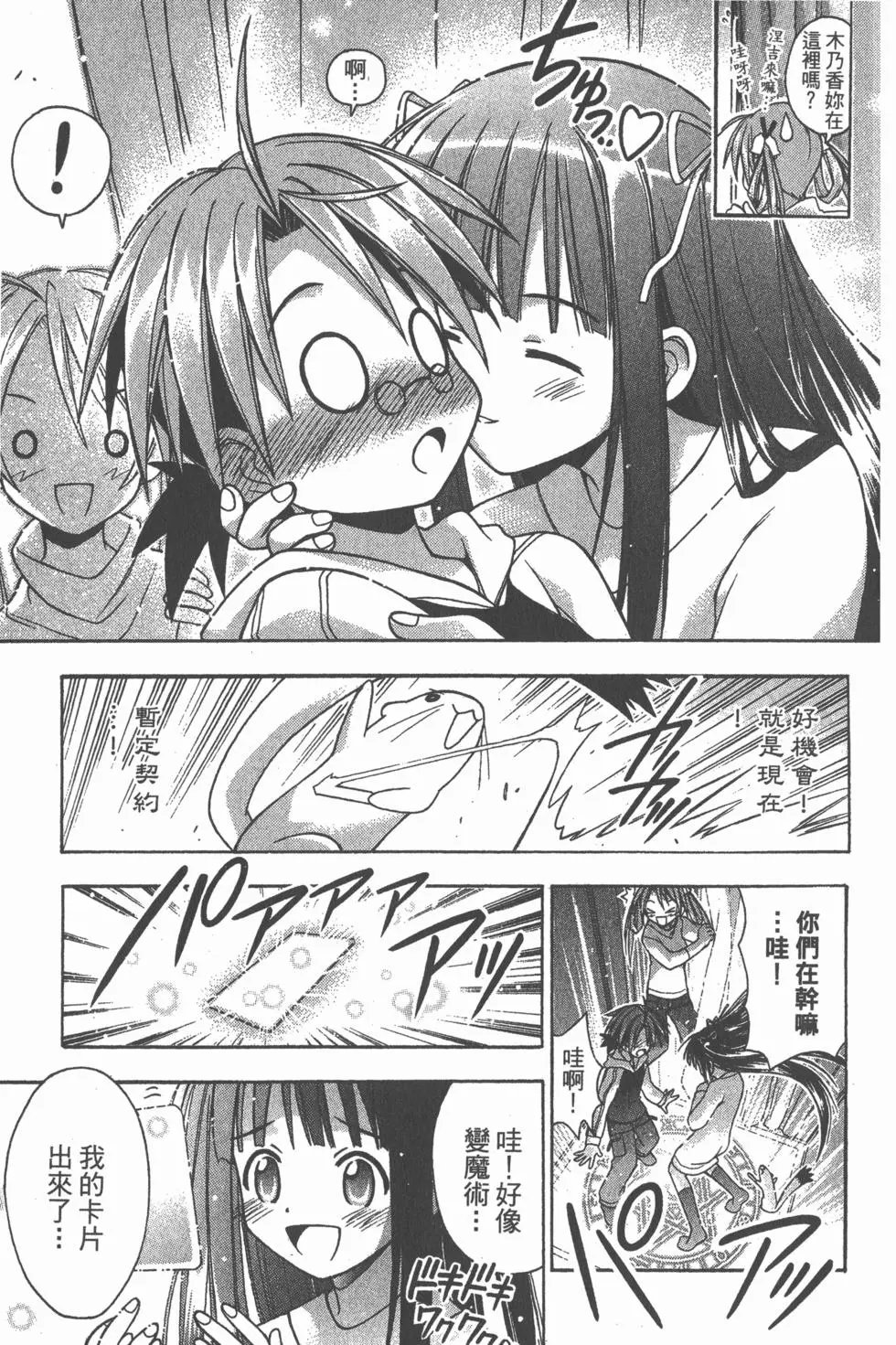 第04卷