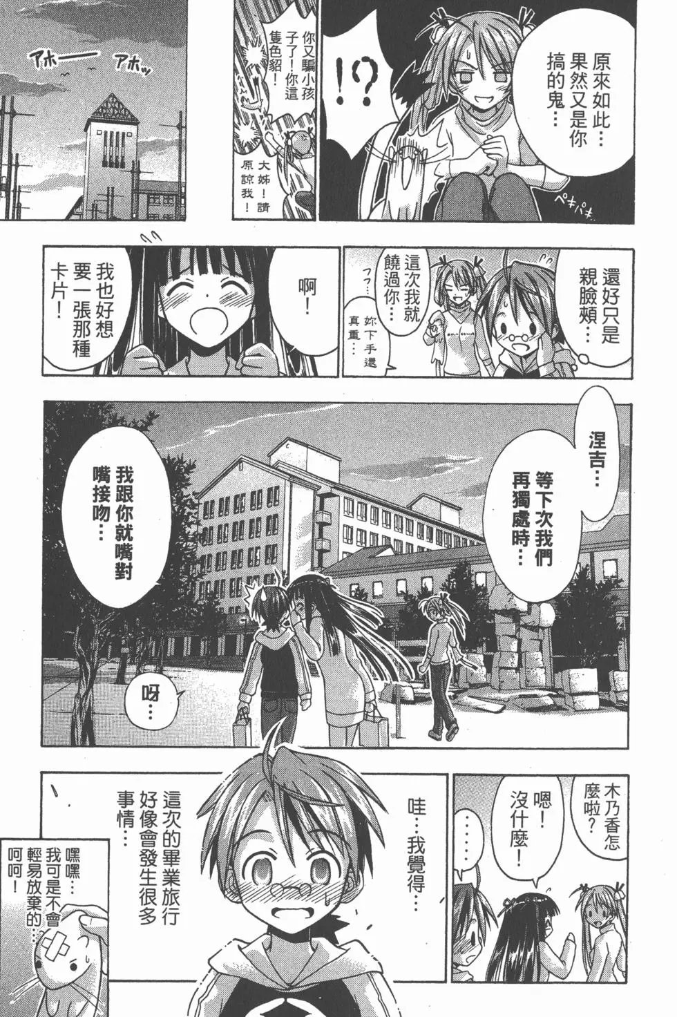 第04卷