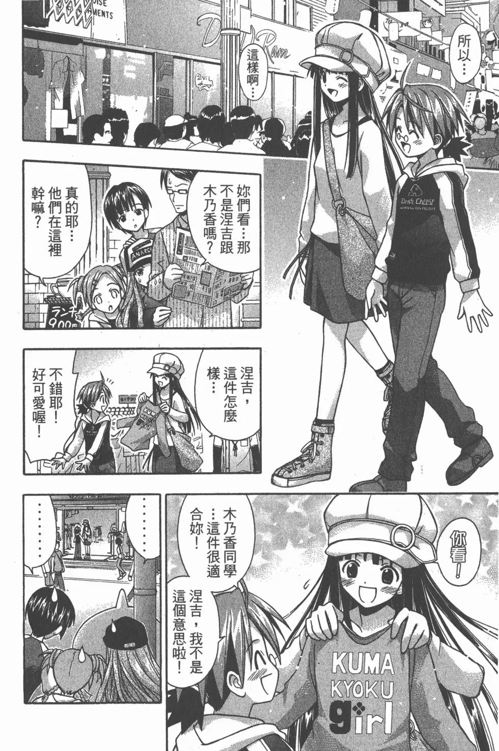 第04卷