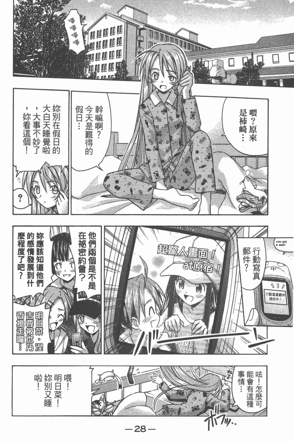 第04卷