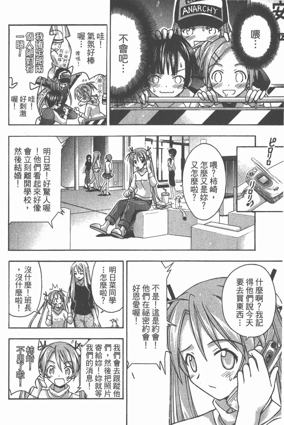 第04卷