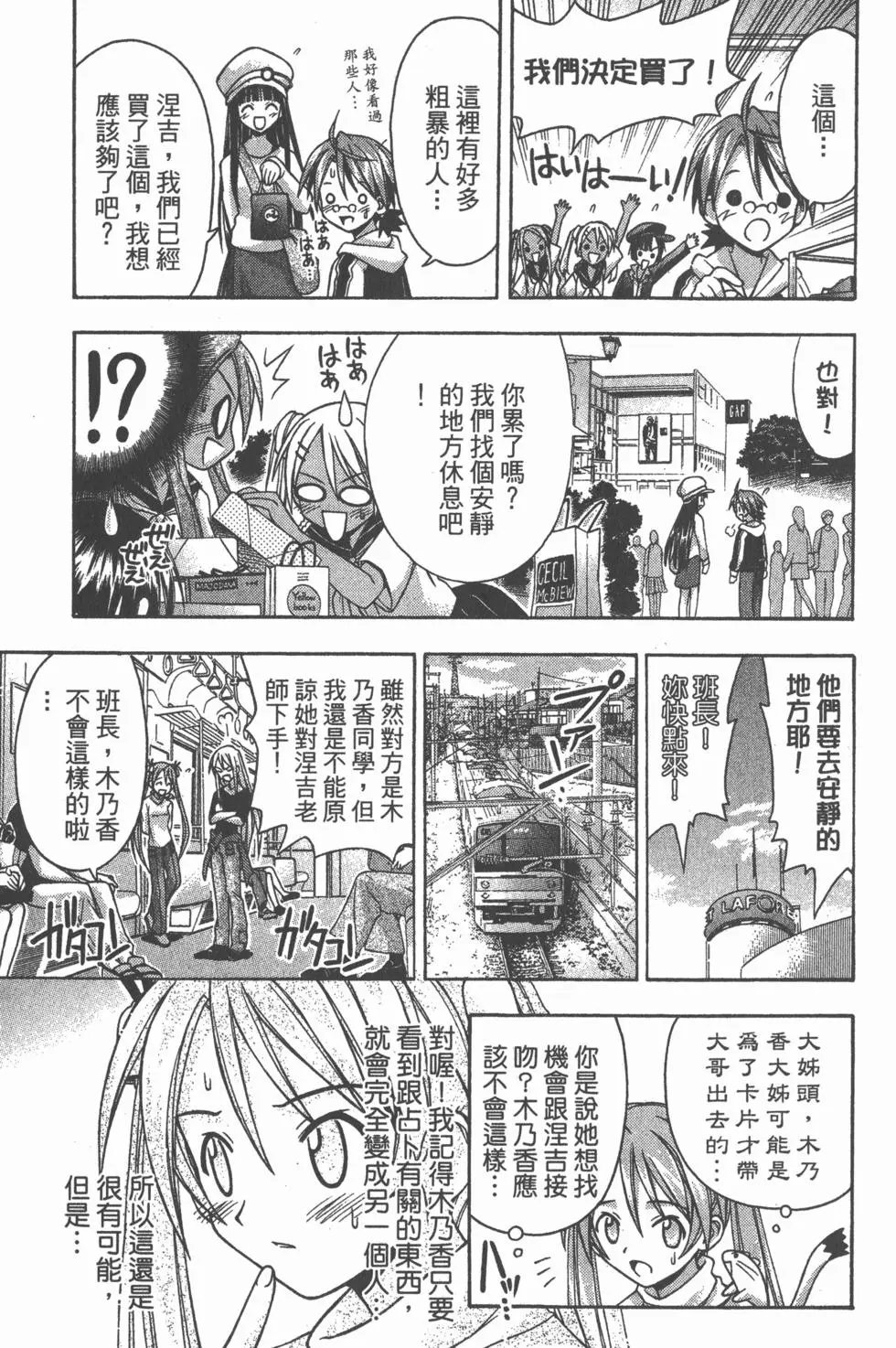 第04卷