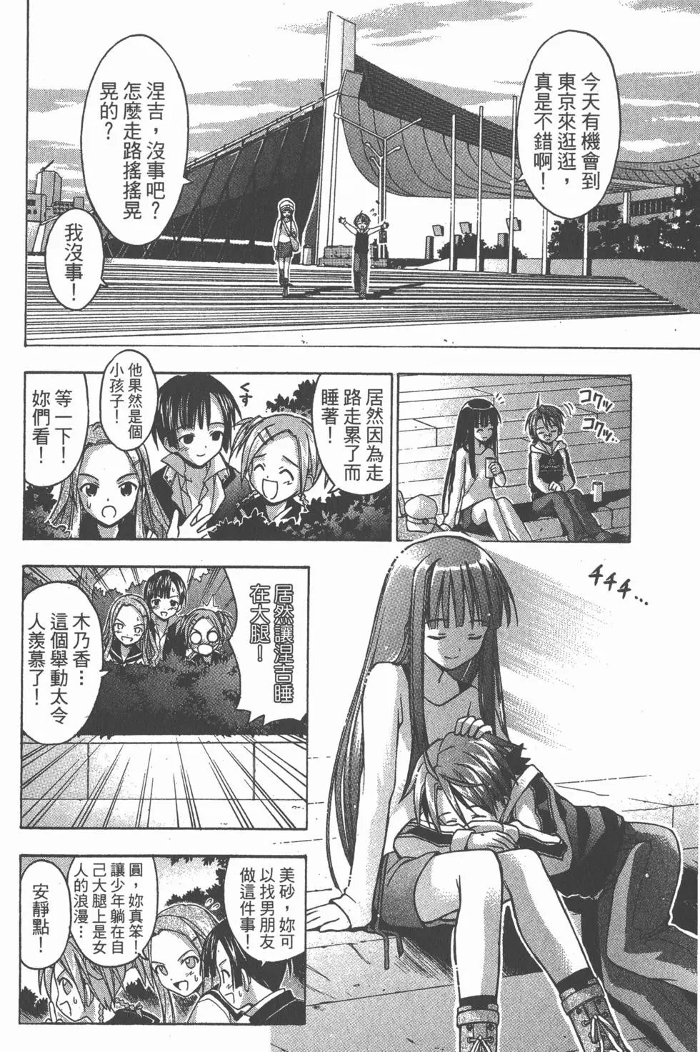 第04卷