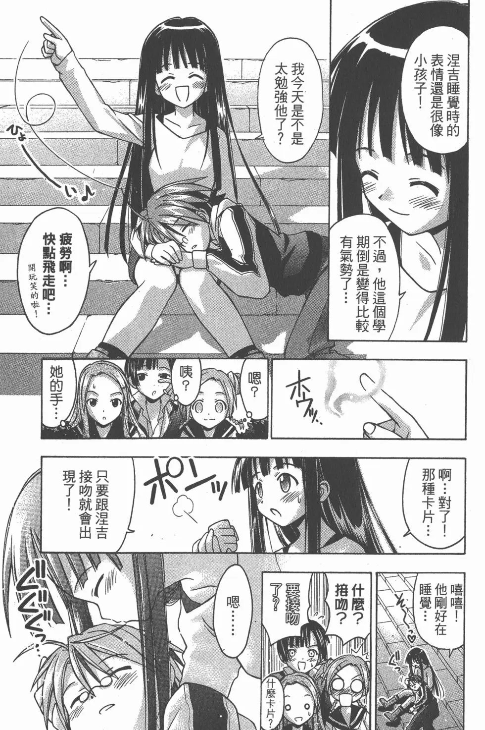第04卷