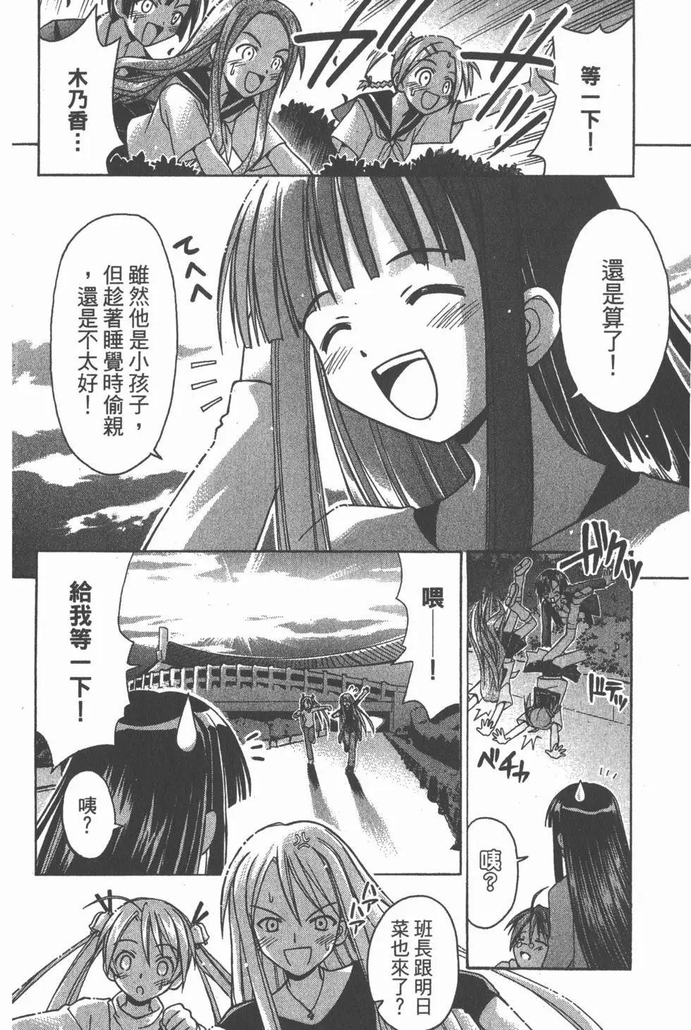 第04卷