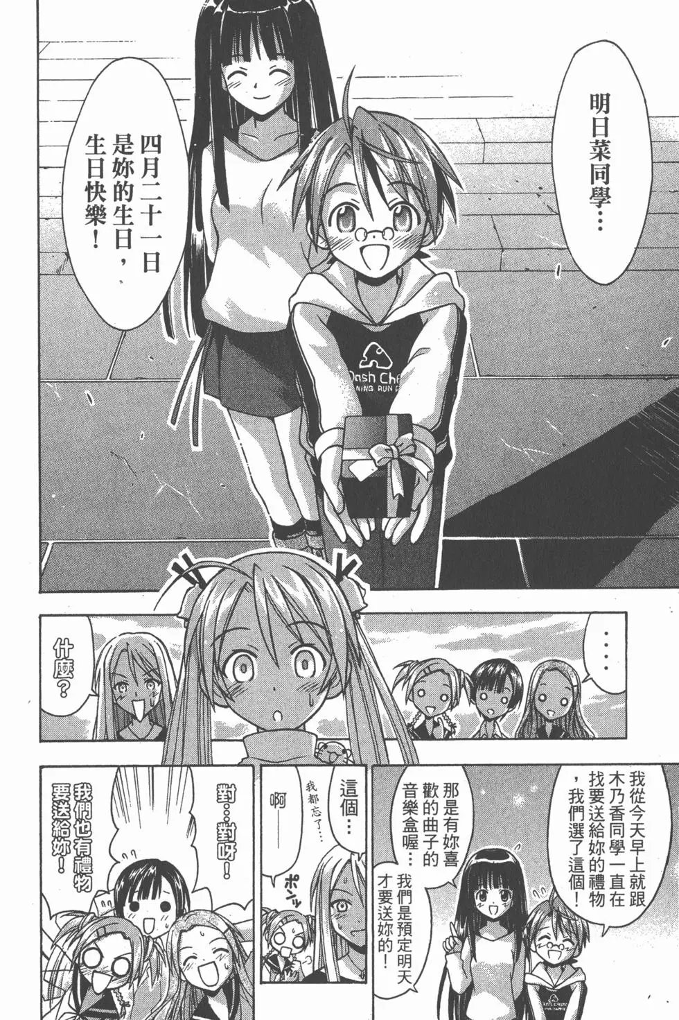 第04卷