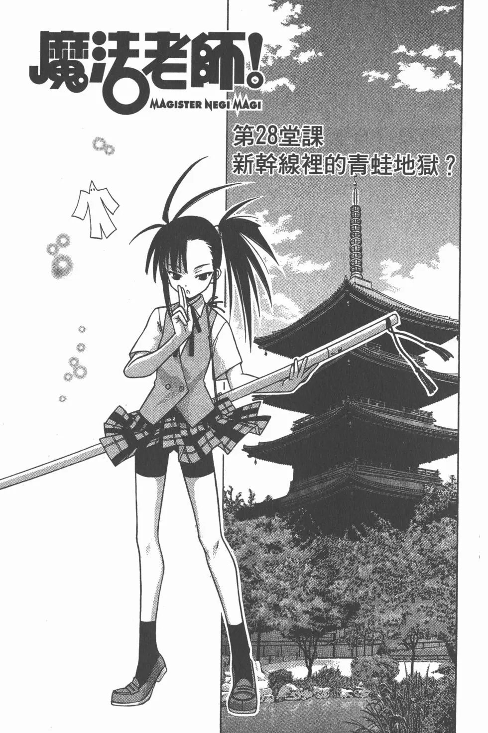 第04卷