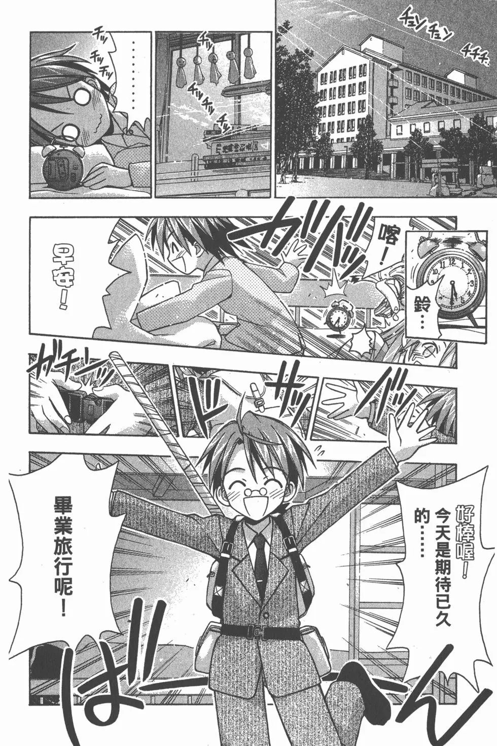 第04卷