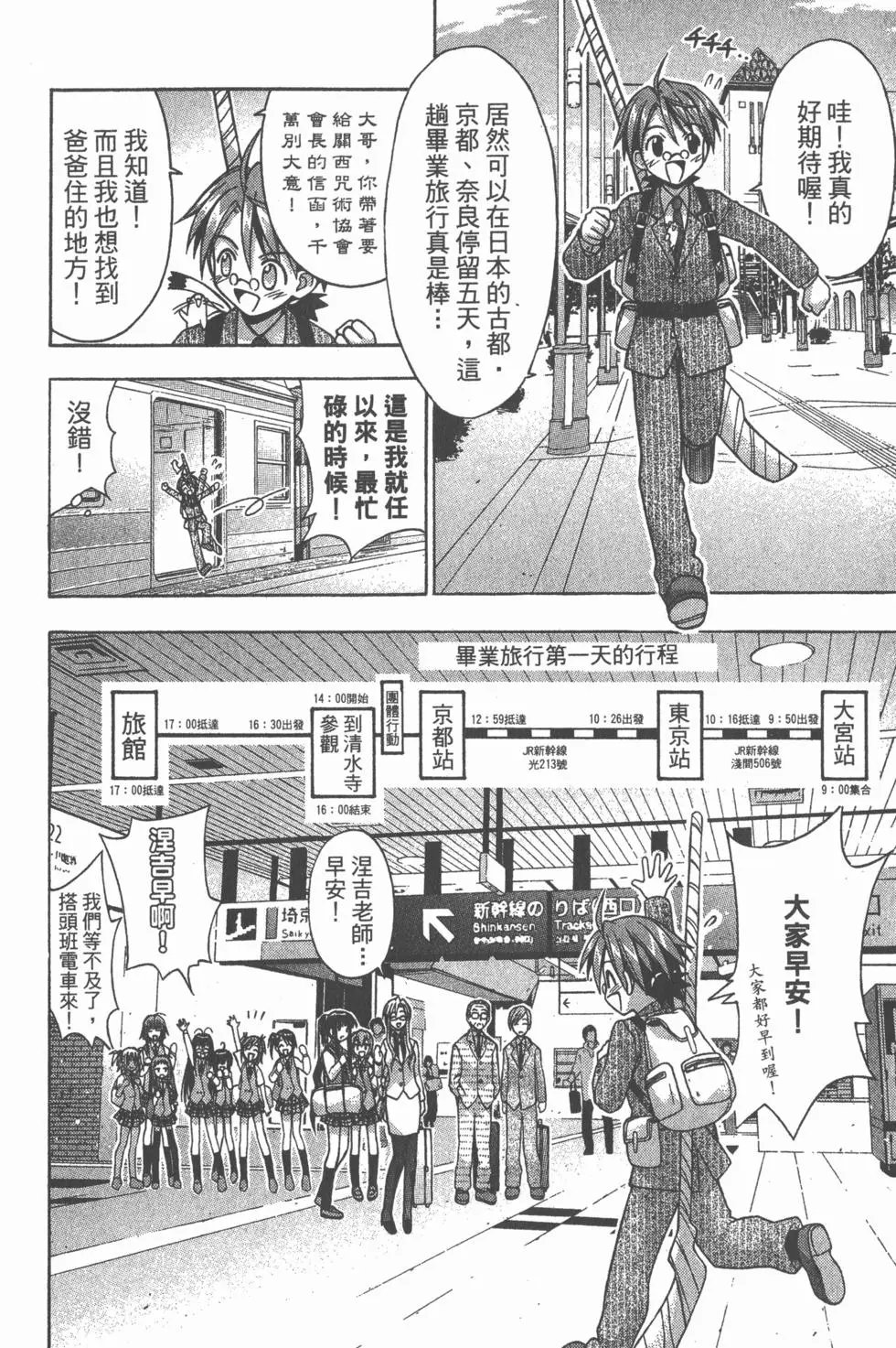 第04卷