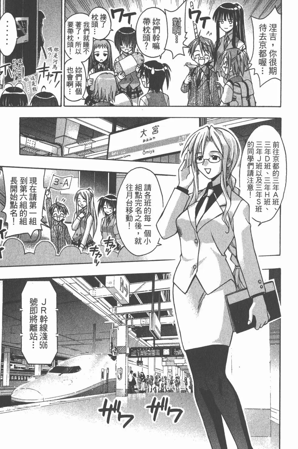 第04卷