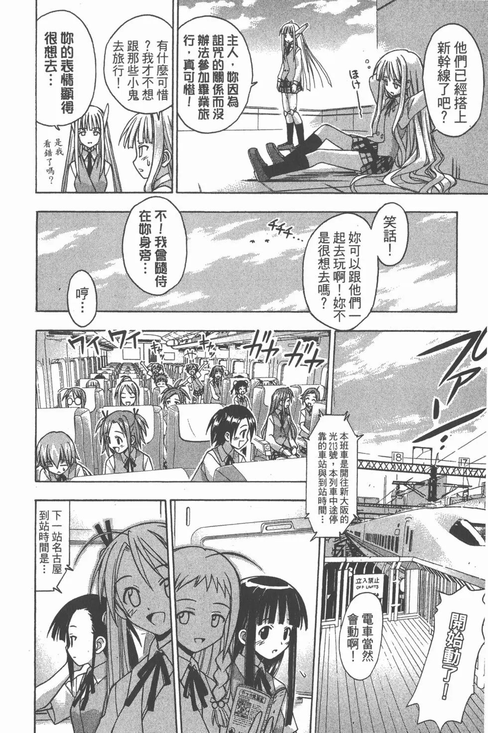 第04卷