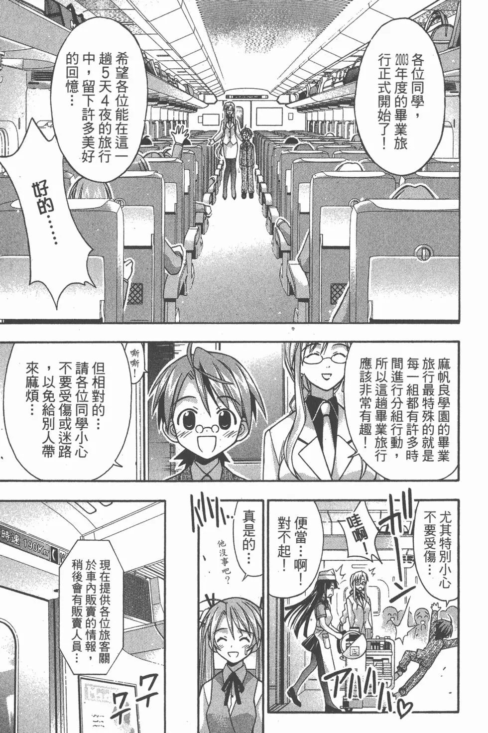 第04卷