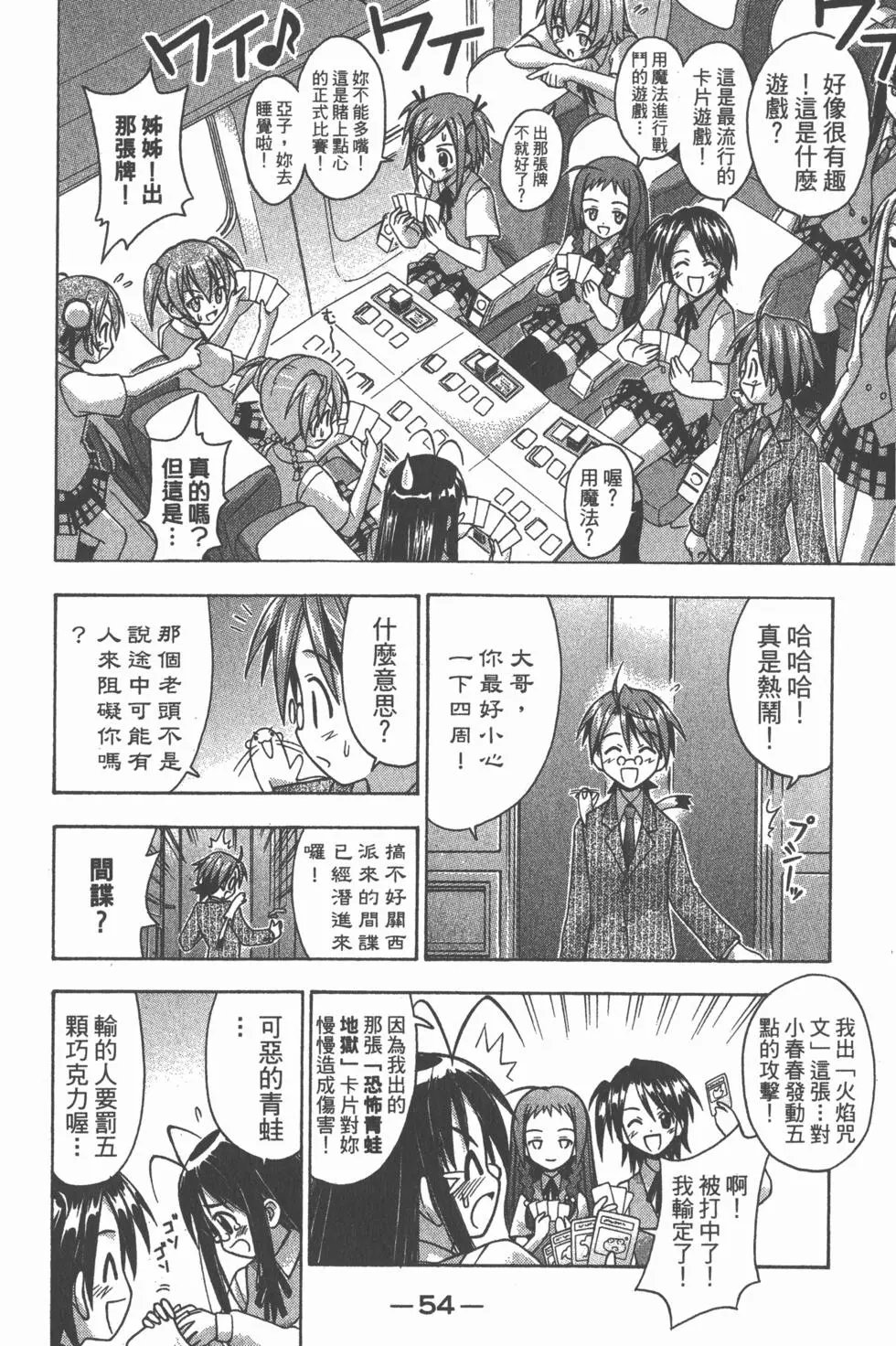 第04卷