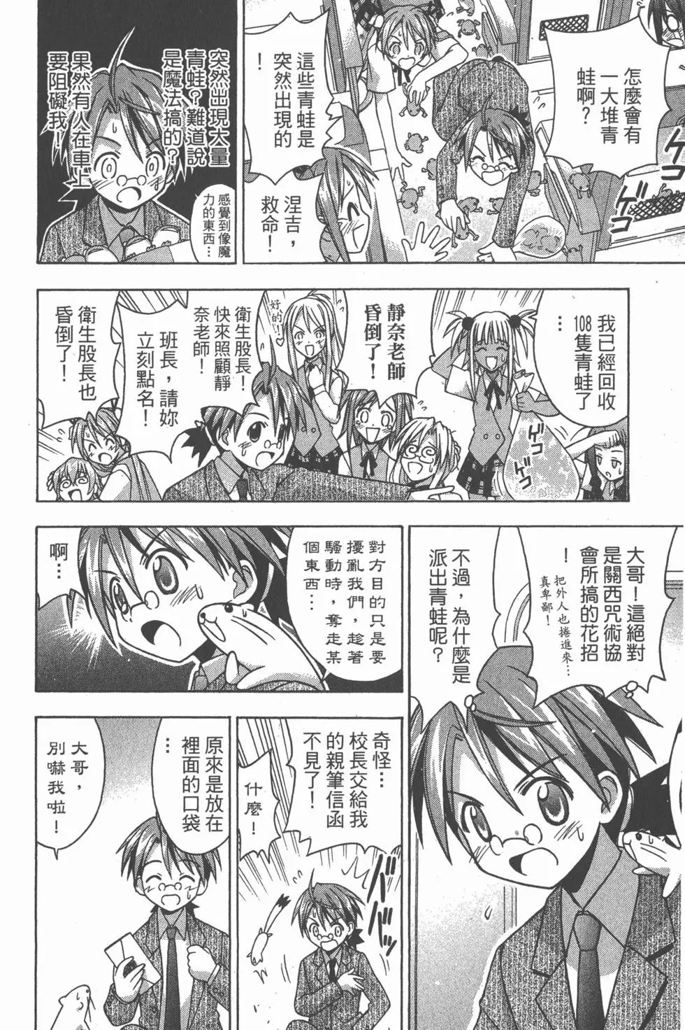 第04卷