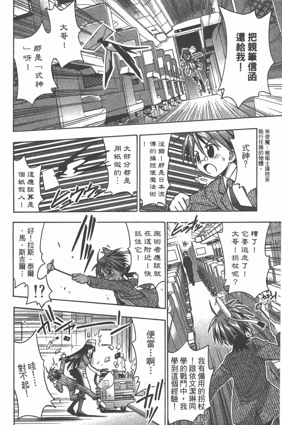 第04卷