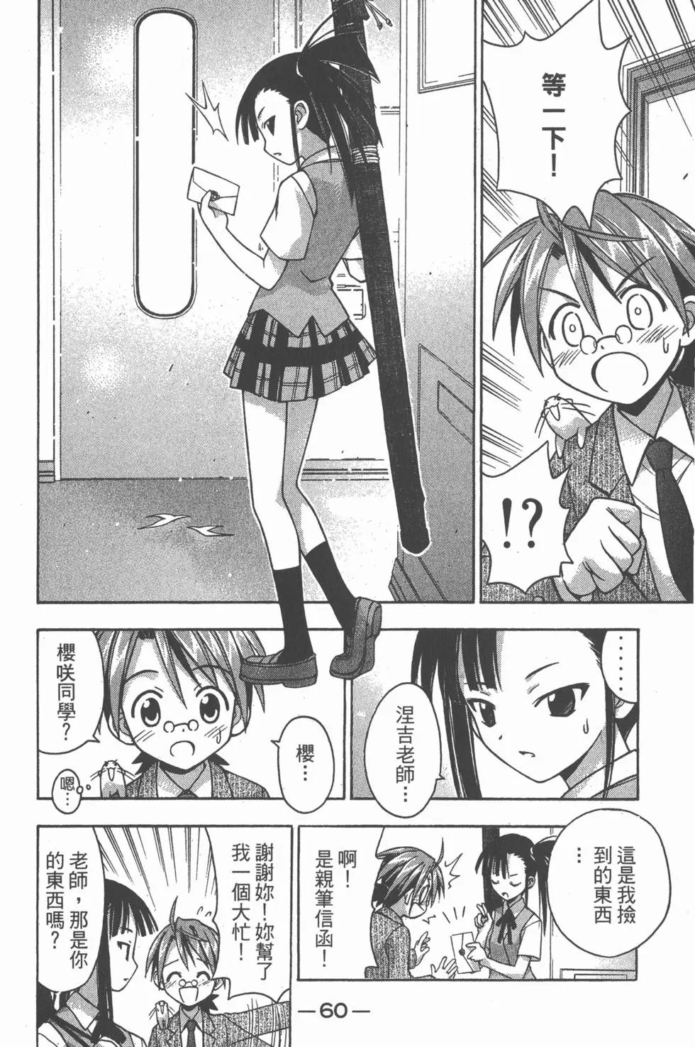 第04卷