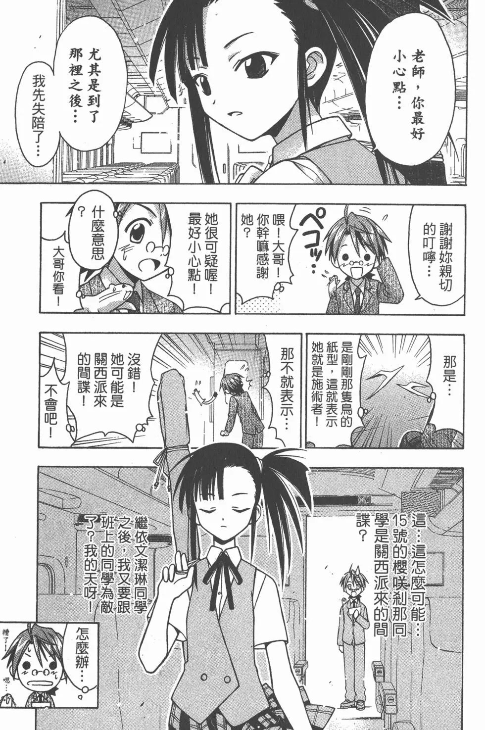 第04卷