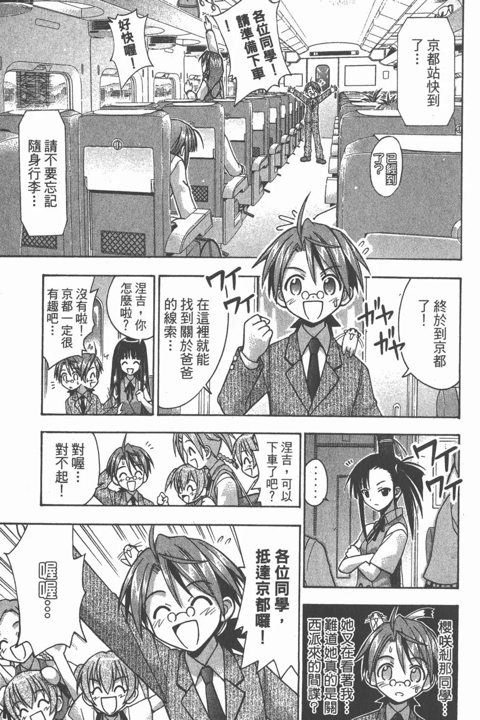 第04卷