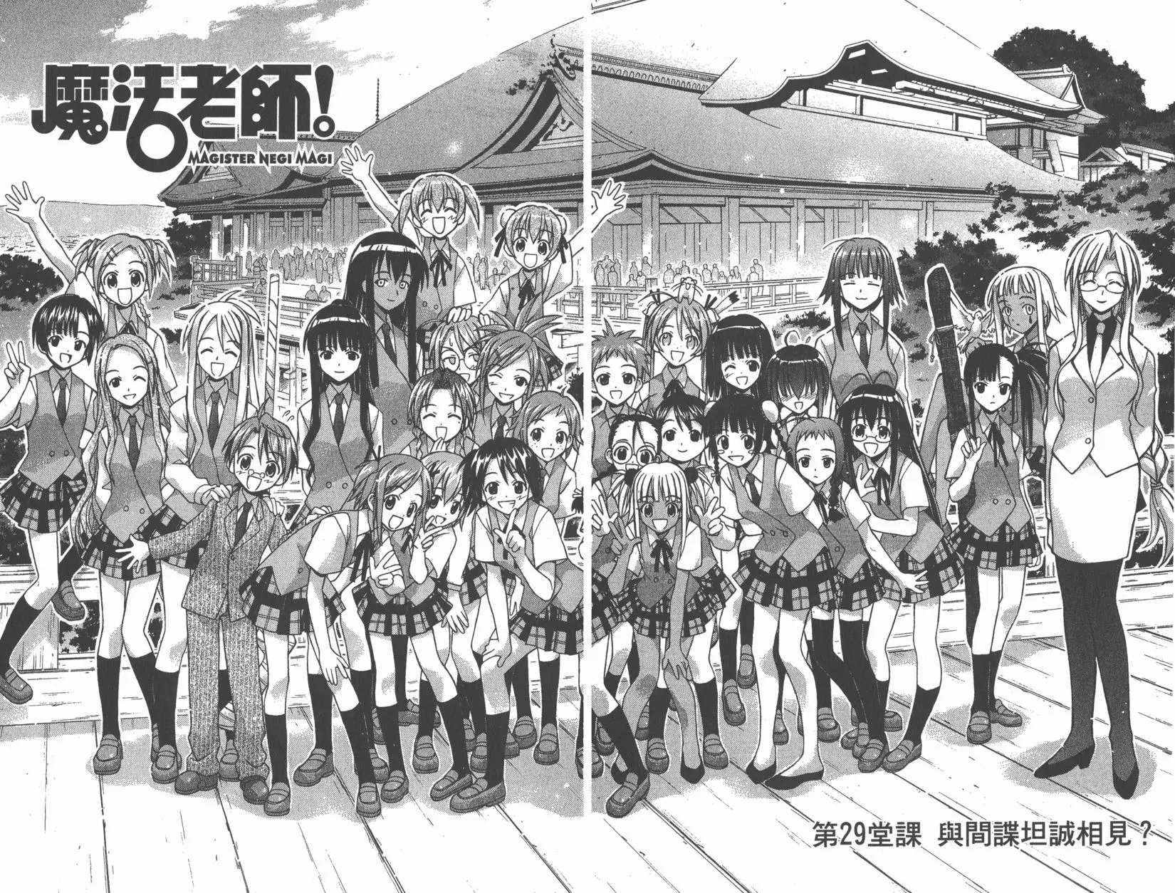 第04卷