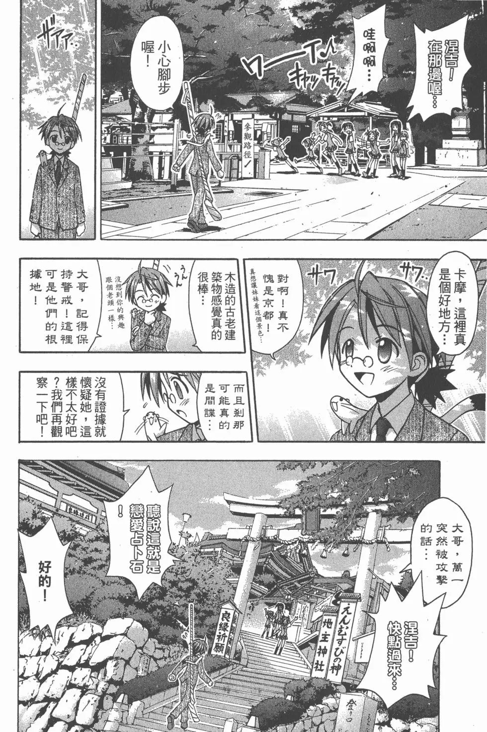 第04卷