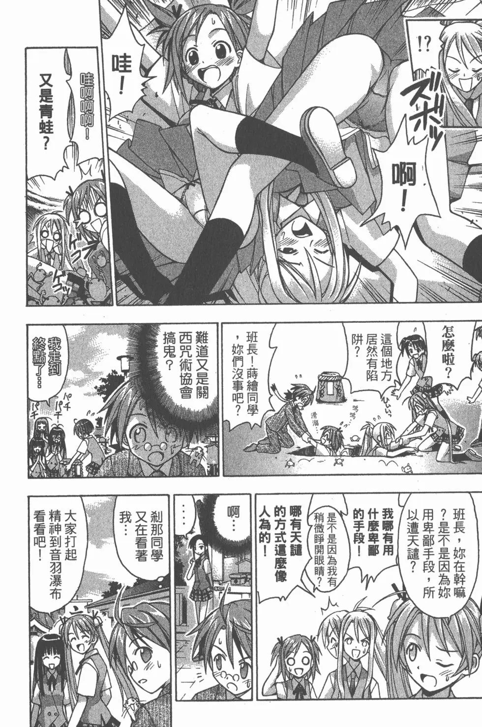 第04卷