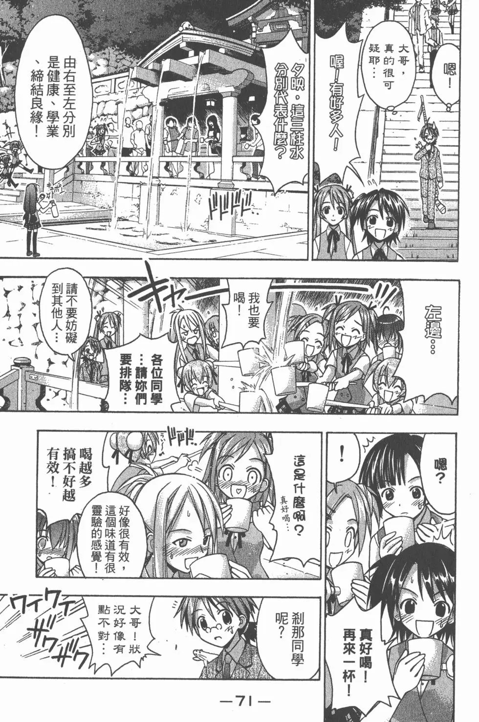 第04卷