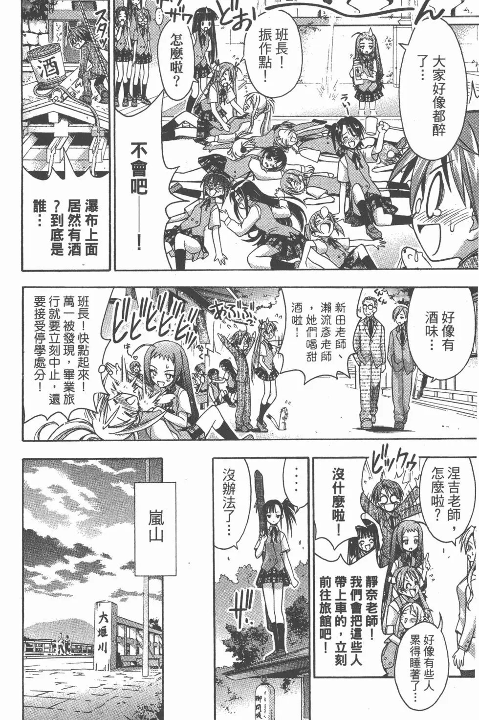 第04卷