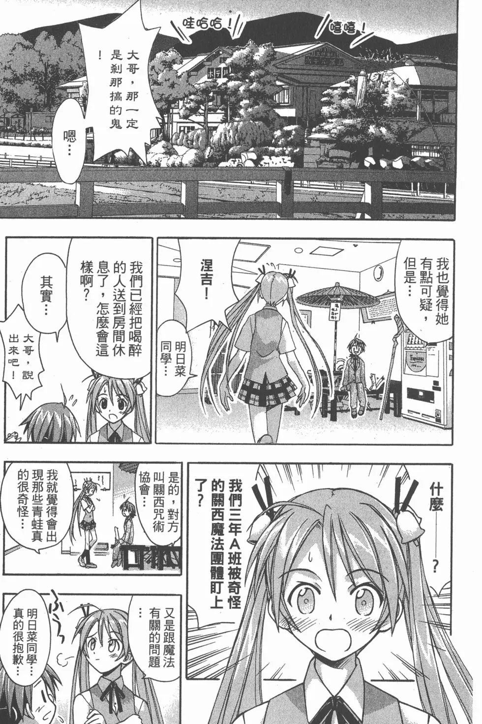 第04卷