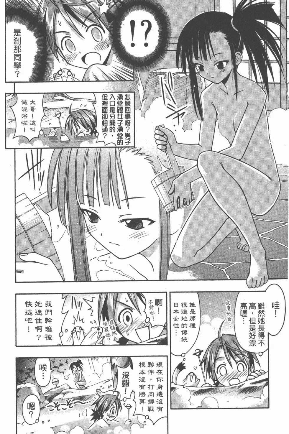 第04卷